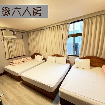 Yi Mei Hotel Jinshan Dış mekan fotoğraf