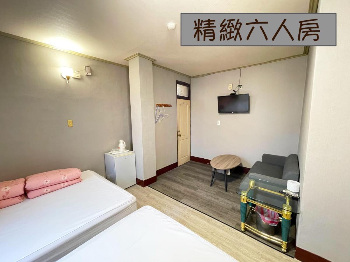 Yi Mei Hotel Jinshan Dış mekan fotoğraf