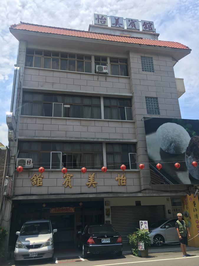 Yi Mei Hotel Jinshan Dış mekan fotoğraf